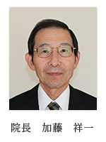 院長の写真